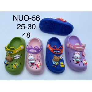 Шльопанці дитячі 