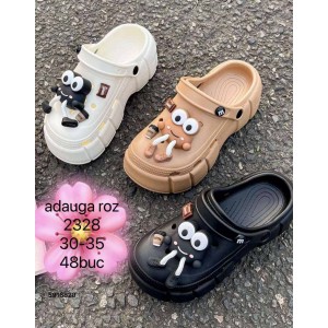 Шльопанці дитячі 