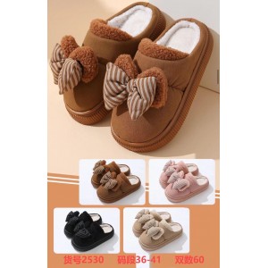 Тапочки жіночі 