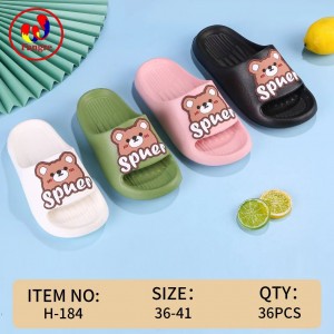 Шльопанці жіночі 