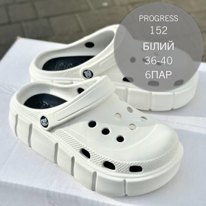 Шльопанці жіночі E152 Шльопанці жіночі E152