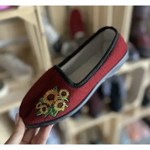 Тапочки домашні Літма 