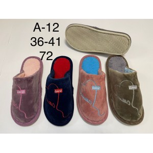 Тапочки жіночі домашні 