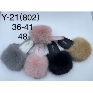 Тапочки жіночі домашні 