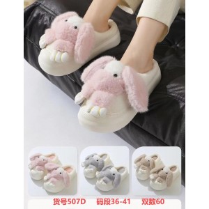 Тапочки жіночі 