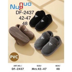 Тапочки чоловічі 