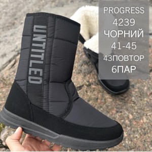 Черевики чоловічі 