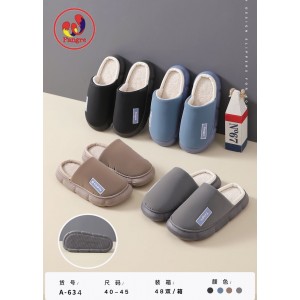 Тапочки домашні чоловічі 