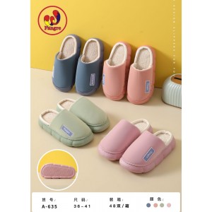 Тапочки домашні жіночі 