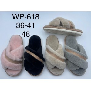 Тапочки жіночі кімнатні 