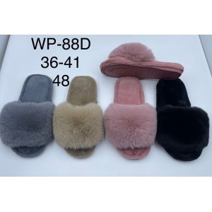 Тапочки домашні жіночі 