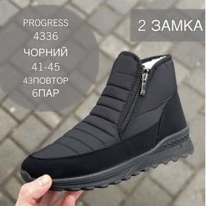 Черевики чоловічі зима 