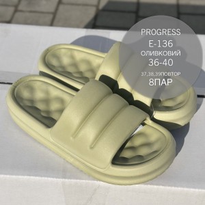 Шльопанці жіночі