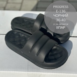 Шльопанці жіночі 