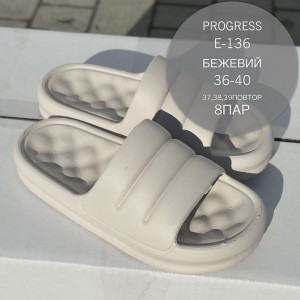 Шльопанці жіночі  