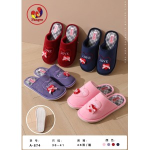 Тапочки домашні 