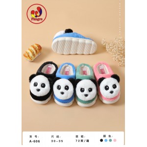 Тапочки домашні дитячі 