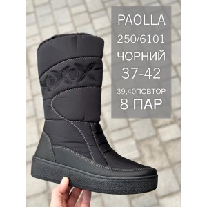 Сапоги жіночі 