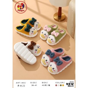 Тапочки домашні 