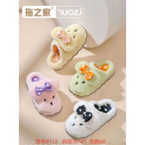 Тапочки жіночі 