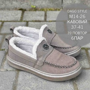 Черевики жіночі 