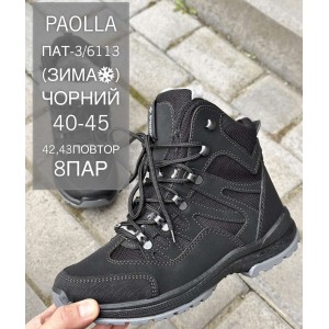 Чоловічі черевики зима