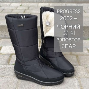 Сапоги жіночі зима 