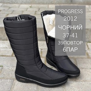 Жіночі сапоги зима 