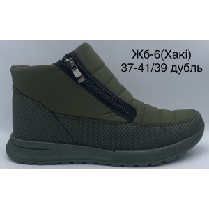 Жіночі черевики зима Жіночі черевики зима