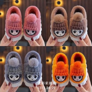 Тапочки дитячі кімнатні 