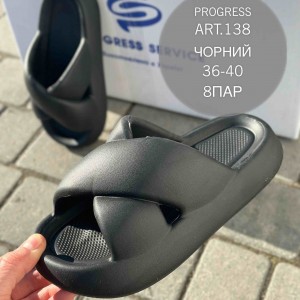 Шльопанці жіночі 