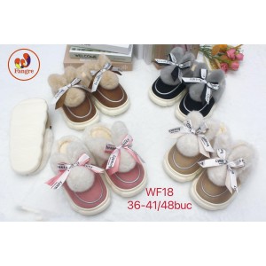 Тапочки жіночі 