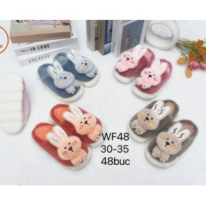 Дитячі тапочки 