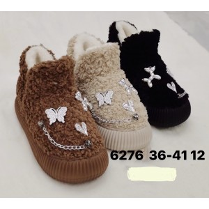 Тапочки угги 