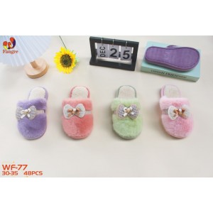 Дитячі тапочки 