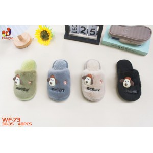 Дитячі тапочки 