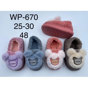 Дитячі тапочки Дитячі тапочки