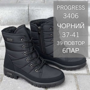 Сапоги жіночі 
