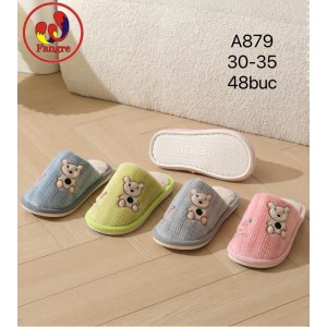 Тапочки дитячі 