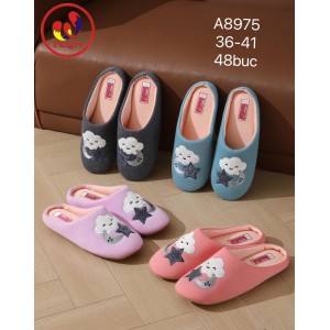 Тапочки жіночі 