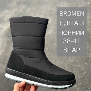 Жіночі сапоги зима 