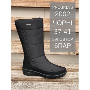 Сапоги жіночі зима  