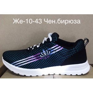 Кросівки жіночі