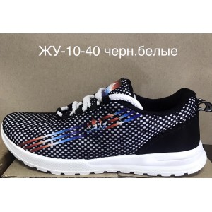 Кросівки жіночі