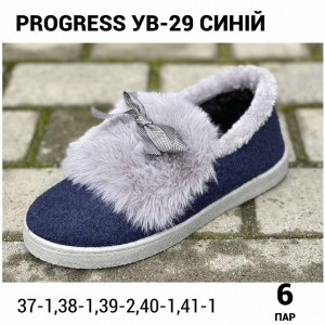 Бабуші жіночі Бабуші жіночі