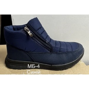 Черевики чоловічі зимові 