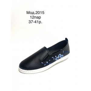 Мокасини жіночі 