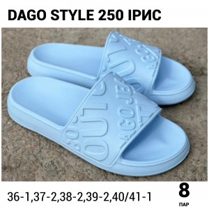 Шльопанці жіночі 