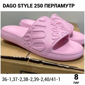 Шльопанці жіночі 