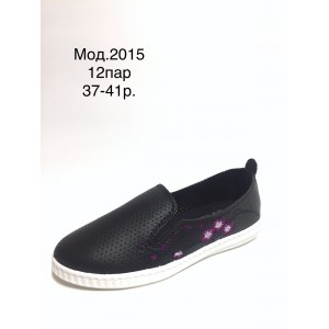 Мокасини жіночі 